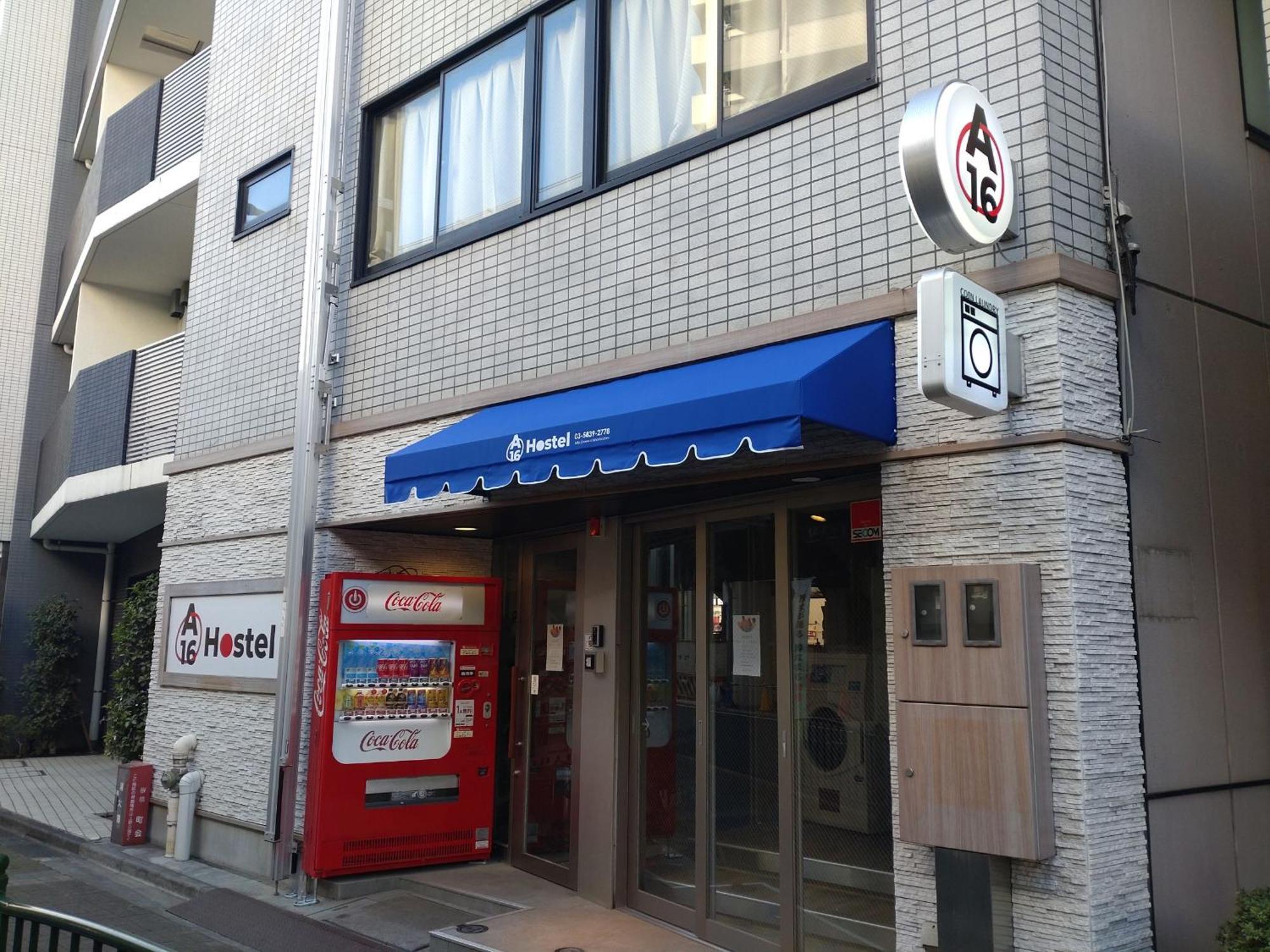 A16 Hostel Tokyo — Photos 1
